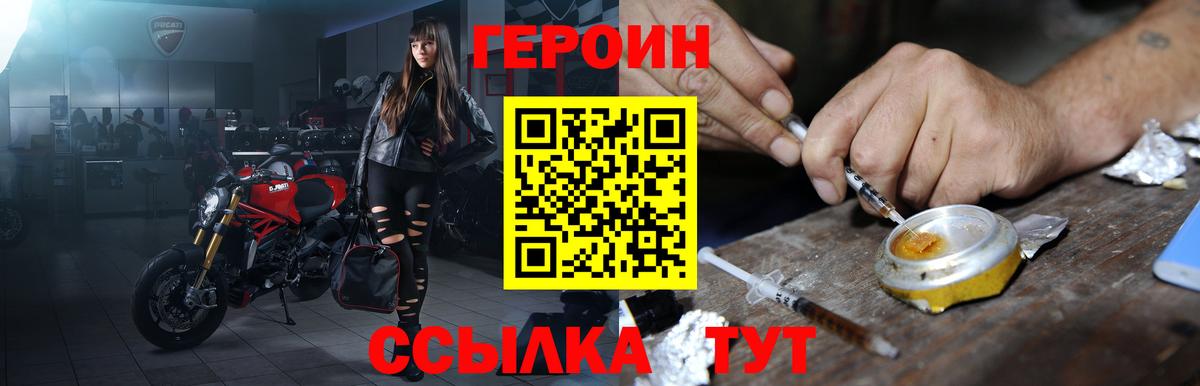 A PVP Старый Оскол