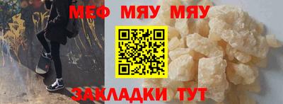 a pvp Комсомольск-на-Амуре
