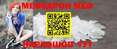 a pvp Комсомольск-на-Амуре
