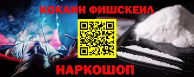 мет Коммунар