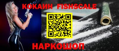 a pvp Комсомольск-на-Амуре