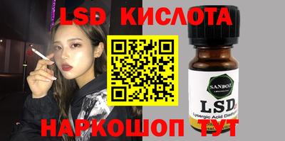 a pvp Комсомольск-на-Амуре
