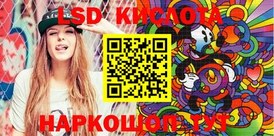 COCAINE Конаково