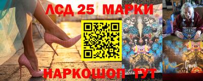 мет Коммунар