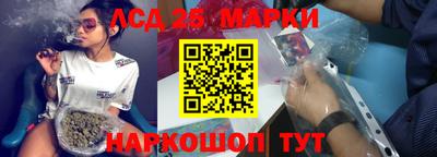 мет Коммунар
