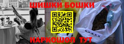 мет Коммунар