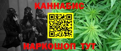 COCAINE Конаково