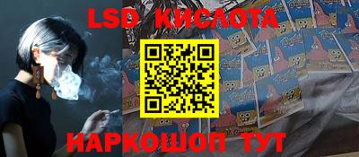 COCAINE Конаково