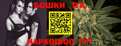 COCAINE Конаково