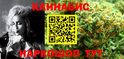 мет Коммунар