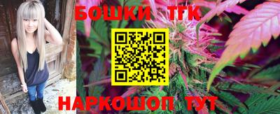 COCAINE Конаково
