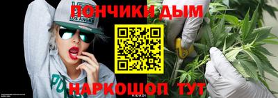 COCAINE Конаково
