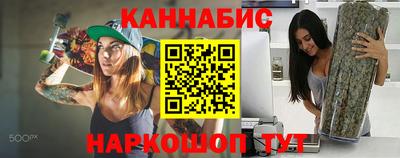 COCAINE Конаково