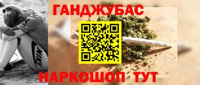 COCAINE Конаково