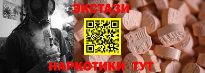 a pvp Комсомольск-на-Амуре