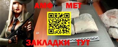 a pvp Комсомольск-на-Амуре