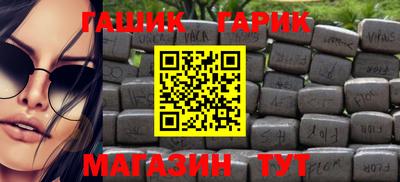 a pvp Комсомольск-на-Амуре