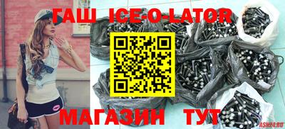 a pvp Комсомольск-на-Амуре