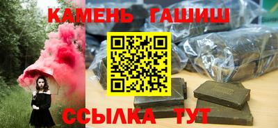 мет Коммунар