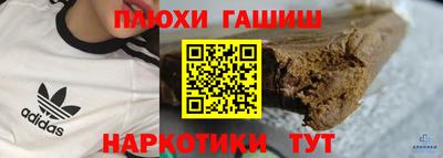 a pvp Комсомольск-на-Амуре