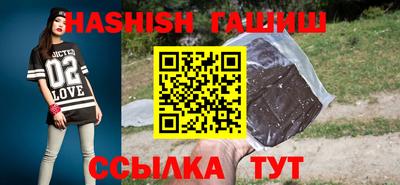 мет Коммунар